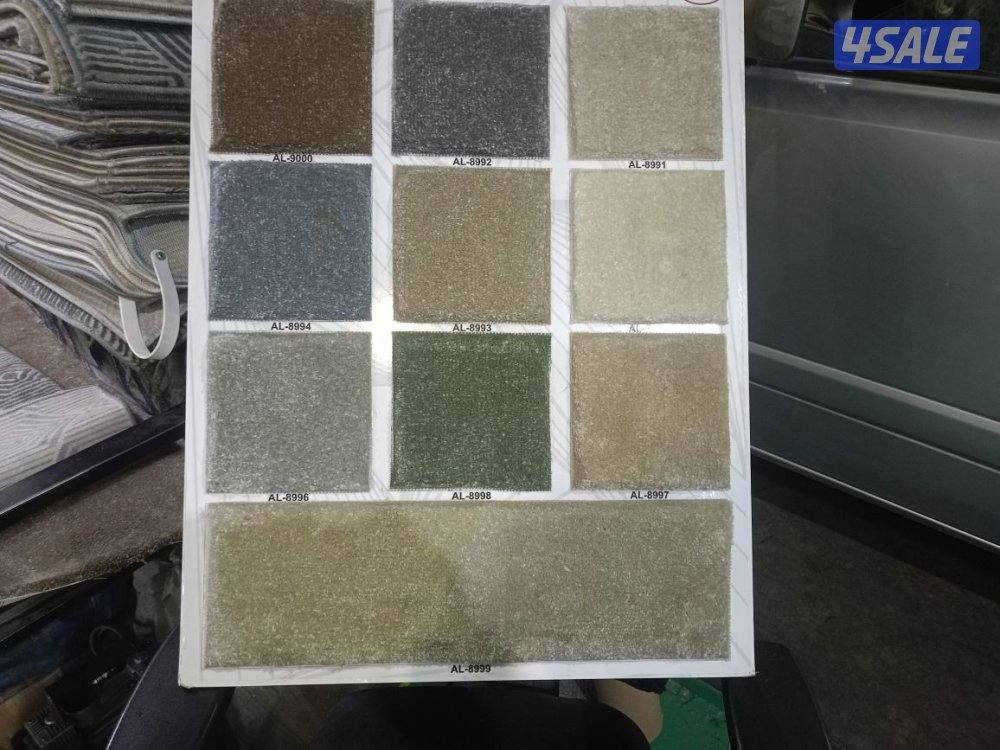 الضجيج مجمع غرلريا3