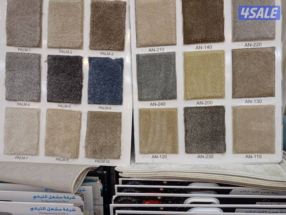 الضجيج مجمع غرلريا5