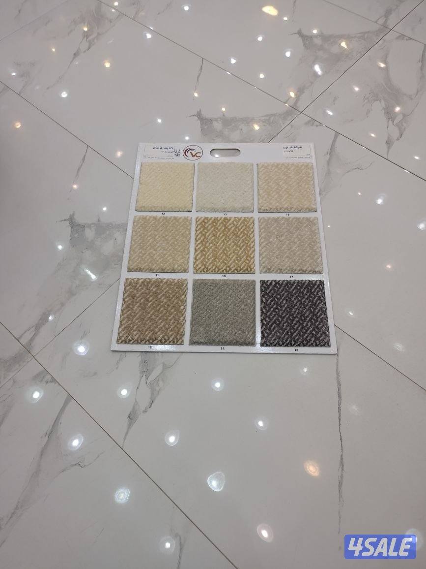 الضجيج مجمع غرلريا10