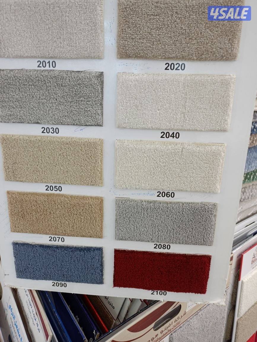 الضجيج مجمع غرلريا13