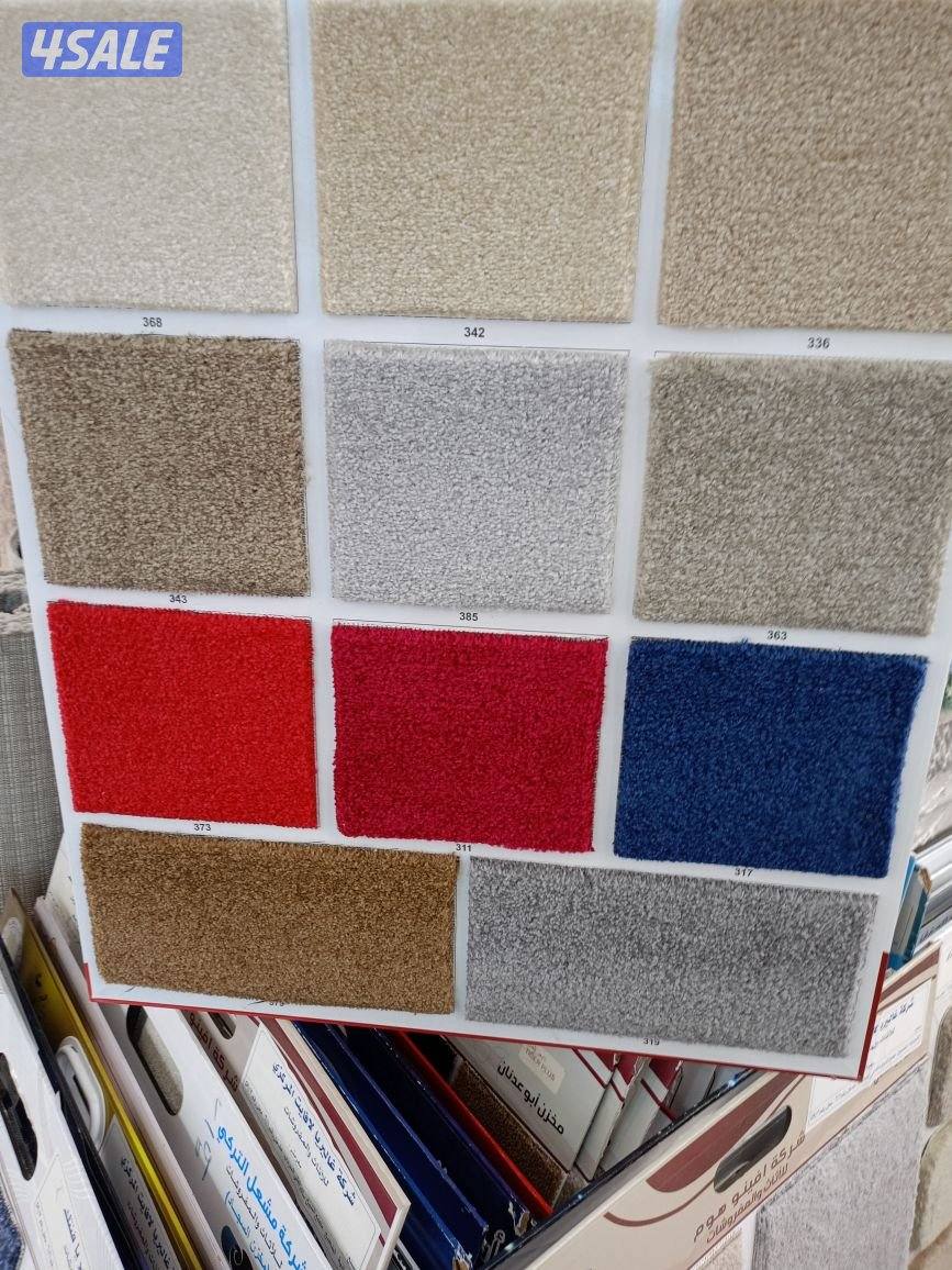 الضجيج مجمع غرلريا14