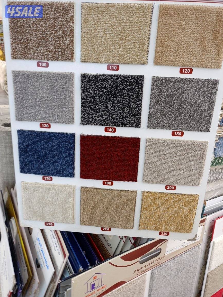 الضجيج مجمع غرلريا15