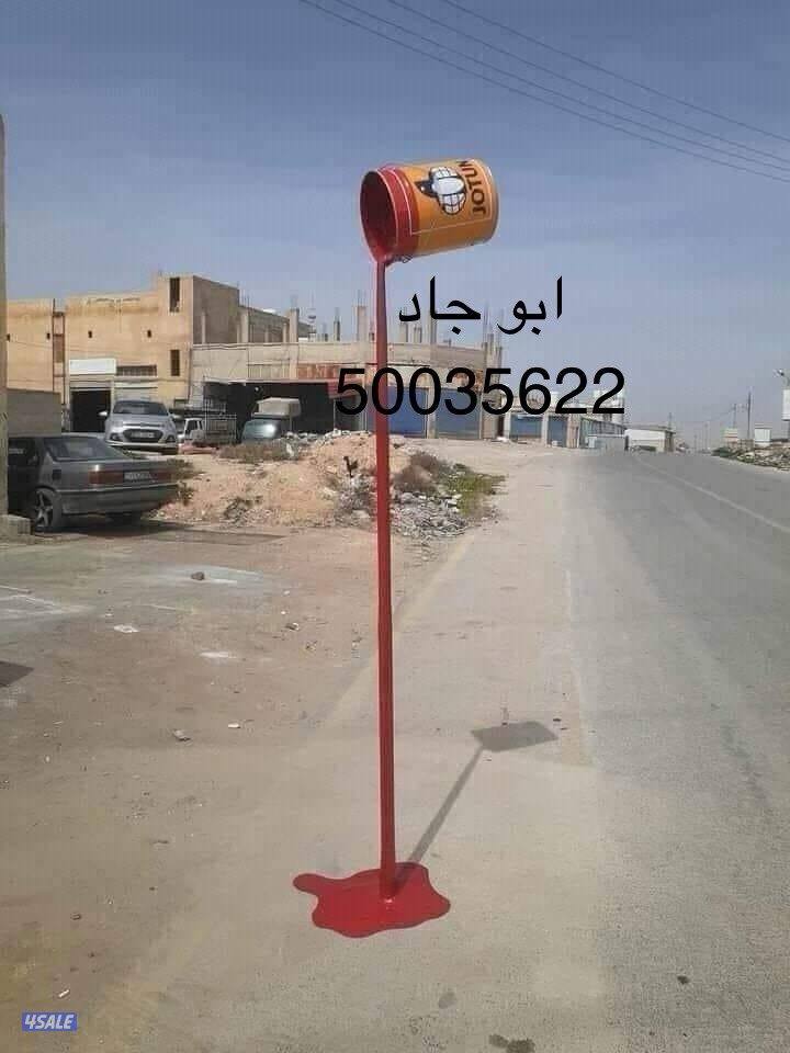 تركيب باركيه وديكورات واصباغ 👈🏻أقل الاسعار0