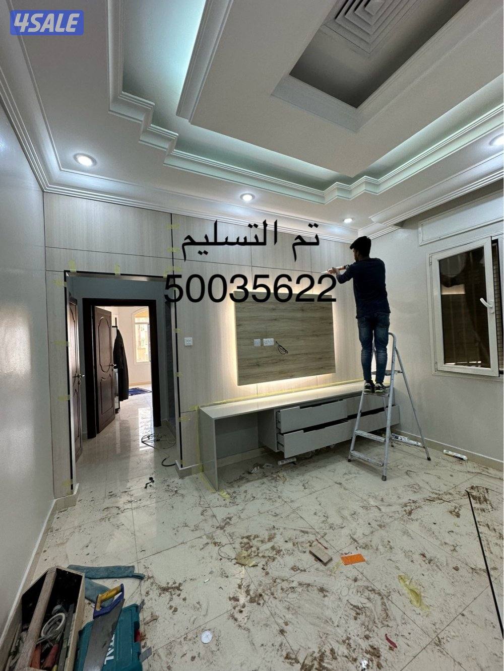 تركيب باركيه وديكورات واصباغ 👈🏻أقل الاسعار8