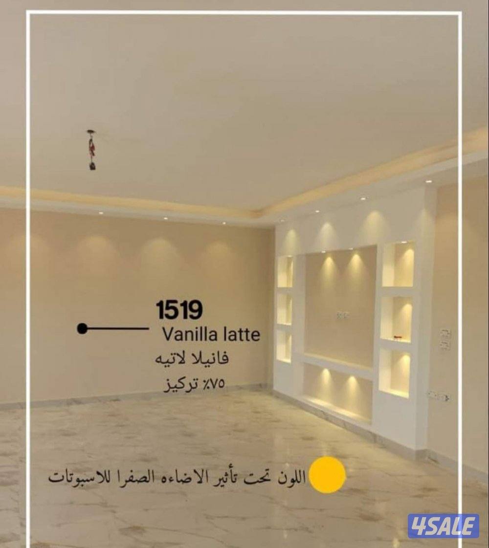 تركيب باركيه وديكورات واصباغ 👈🏻أقل الاسعار12
