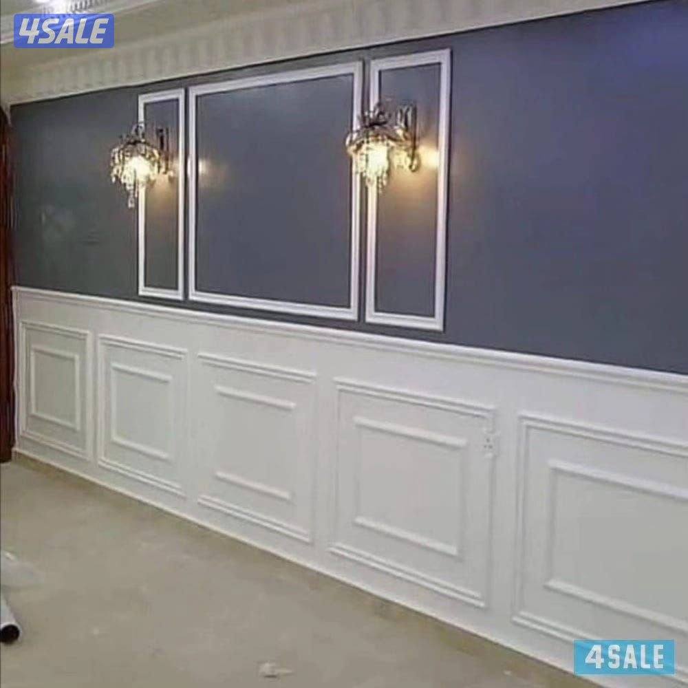 #####اصباغ#صبغ#اصباغ#صباغ#اصباع#ثباغ#صبغ#اصباغ##صبغ#اصباغ#صباغين#اصباغ13