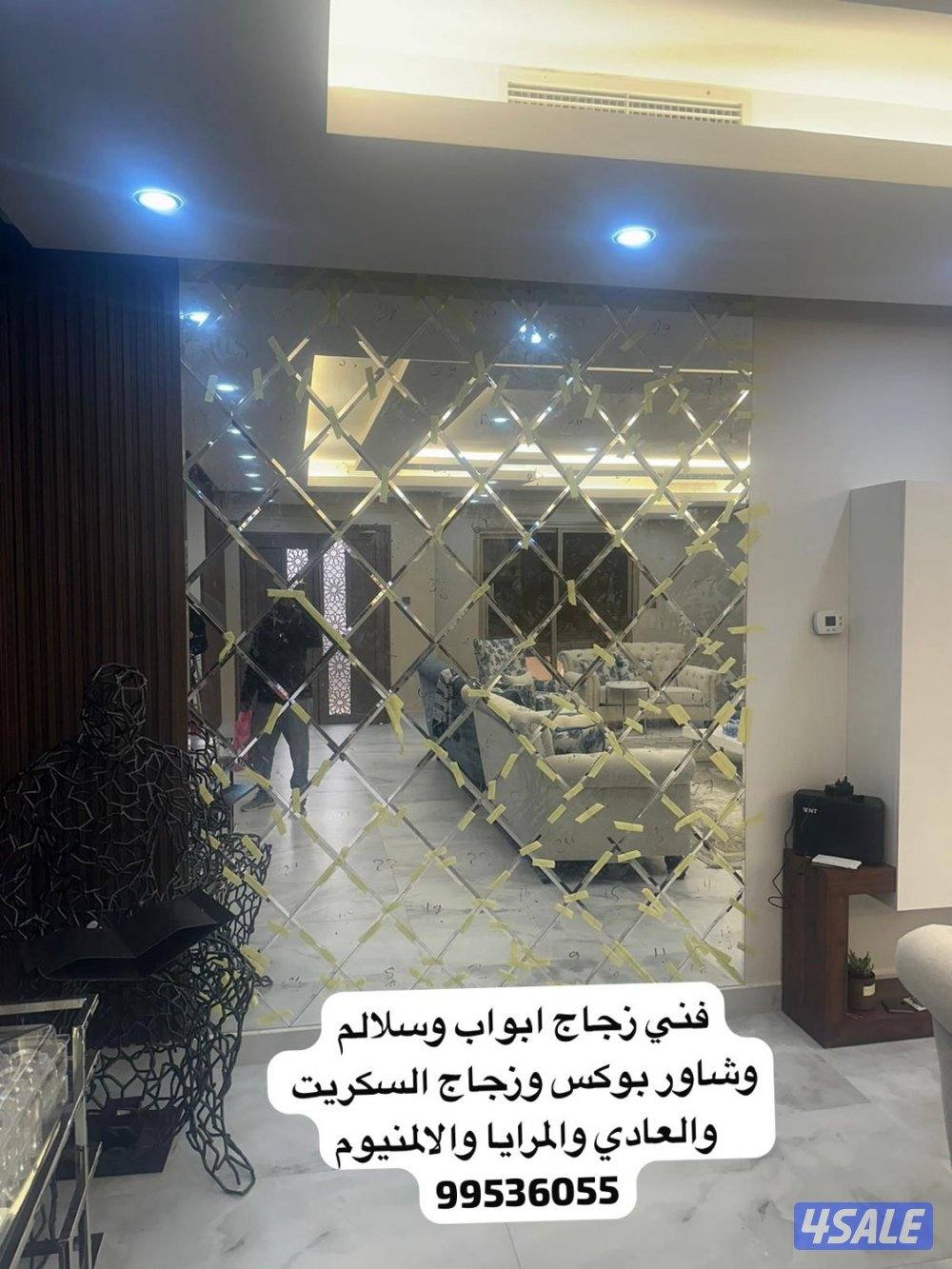 جميع اعمال الزجاج والألمنيوم4