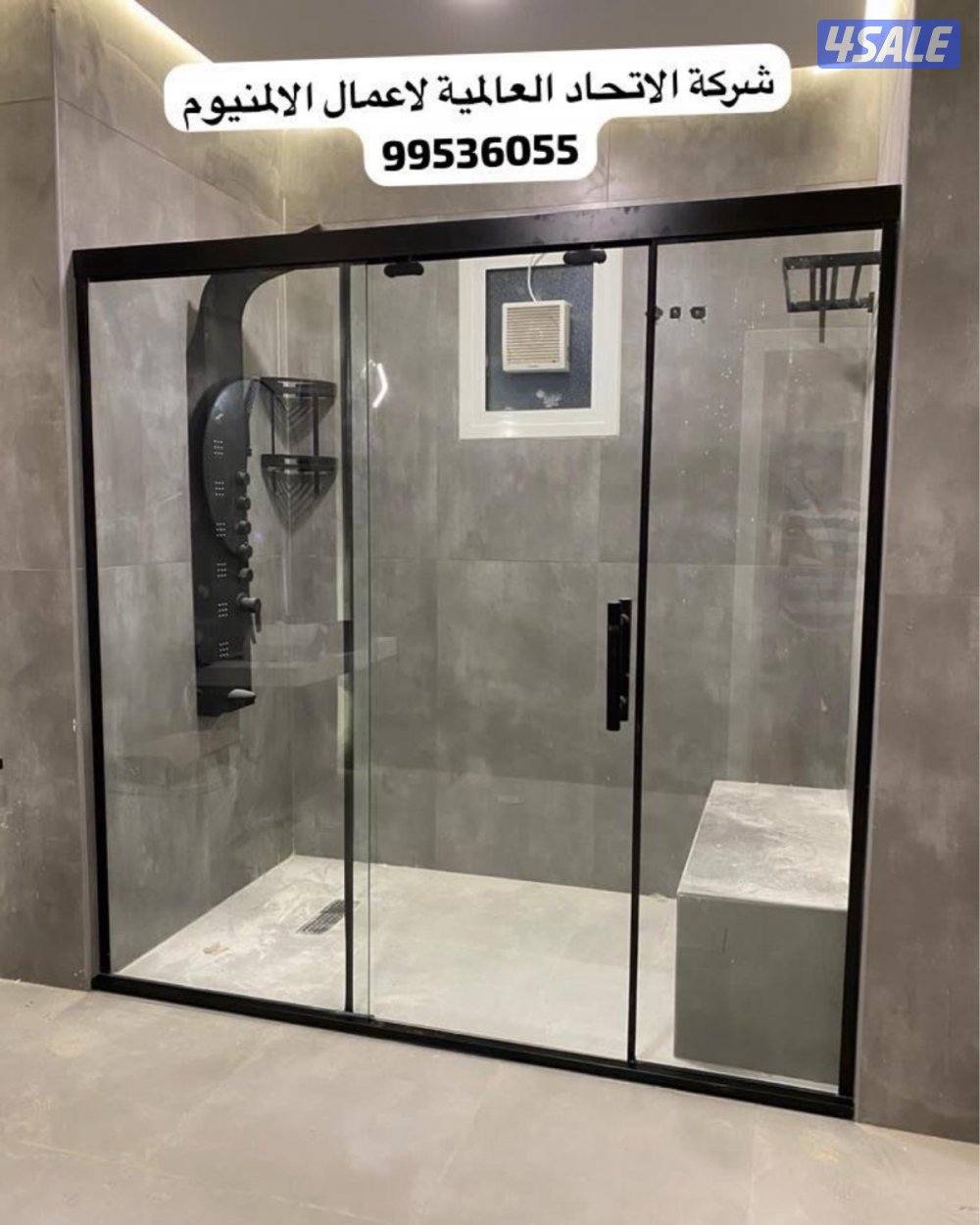 جميع اعمال الزجاج والألمنيوم8