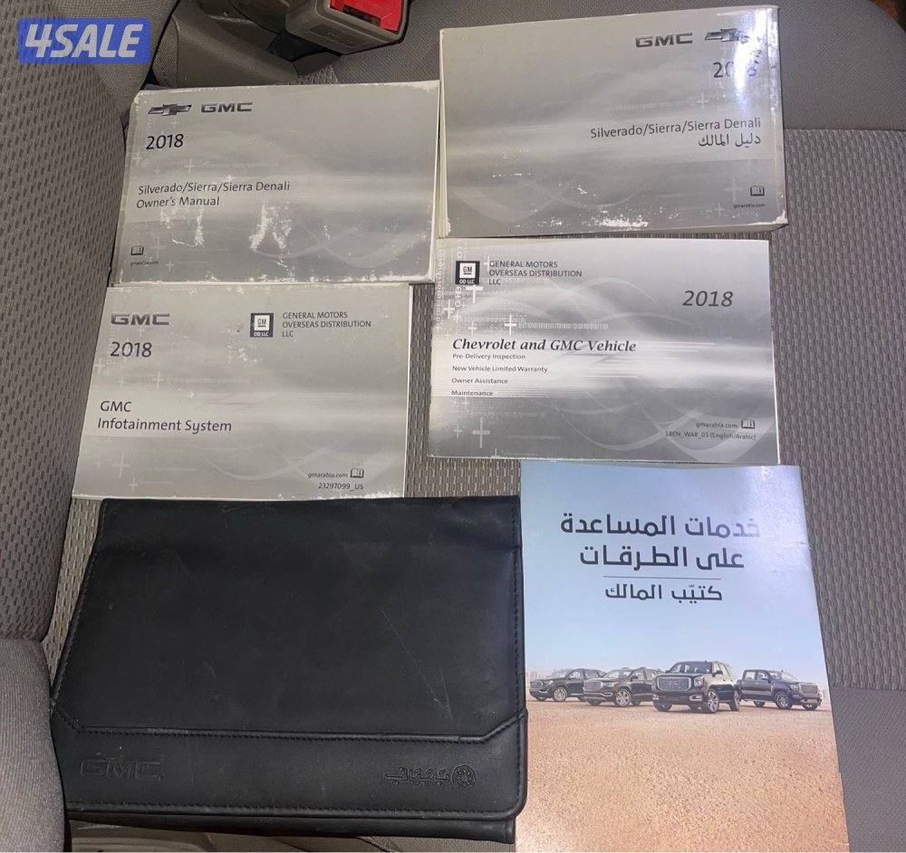للبيع جمس سييرا موديل 2018 كامل المواصفات وارد بهبهاني صبغ الوكالة7