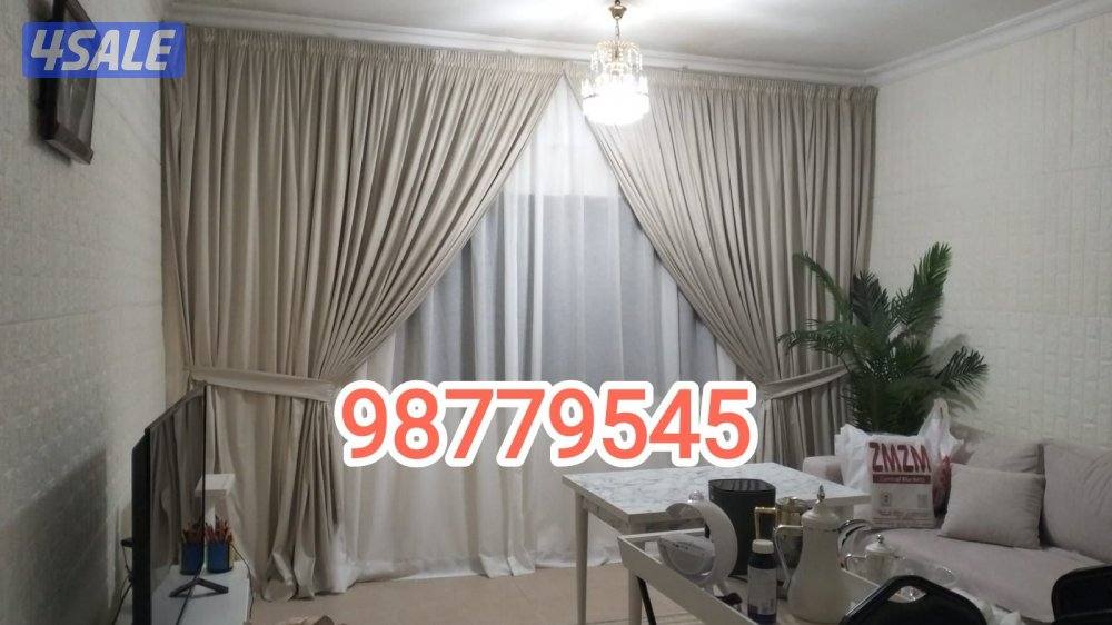 ستائر مودرن وأحدث الموديلات0