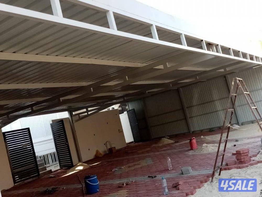 حداد  .سعمير.هندي4