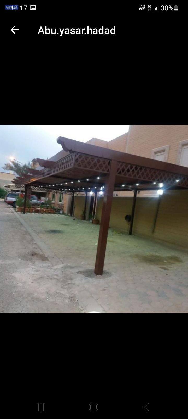 حداد  .سعمير.هندي5