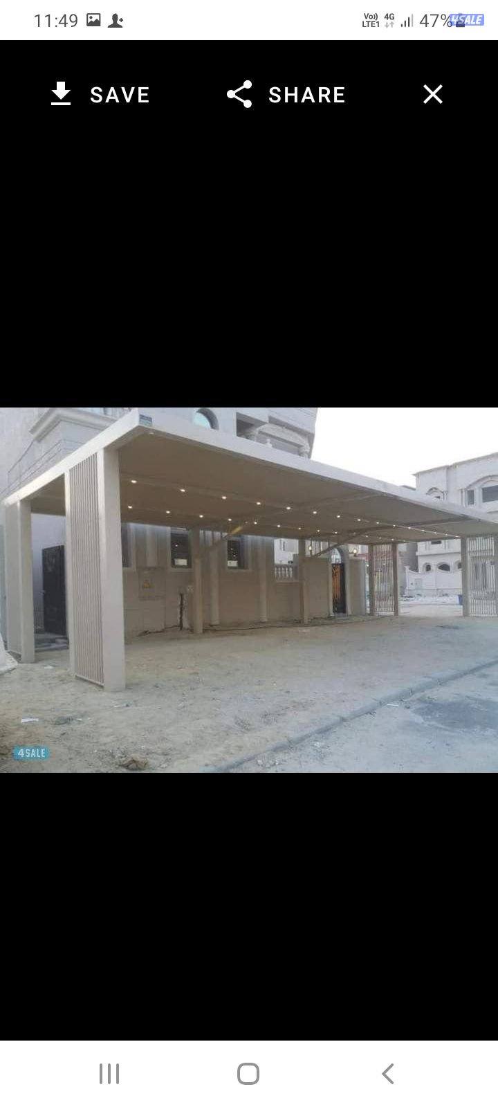 حداد  .سعمير.هندي13