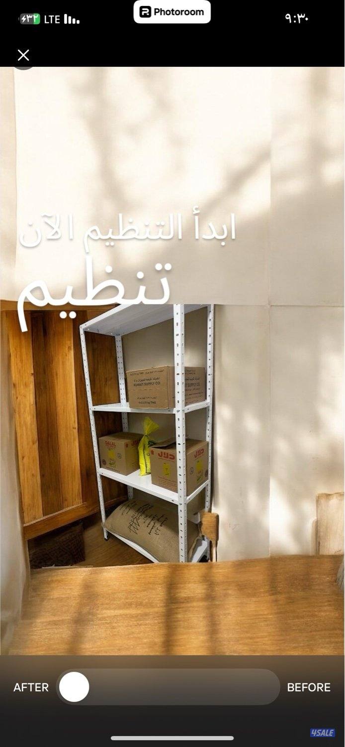 ارفف للتخزين10