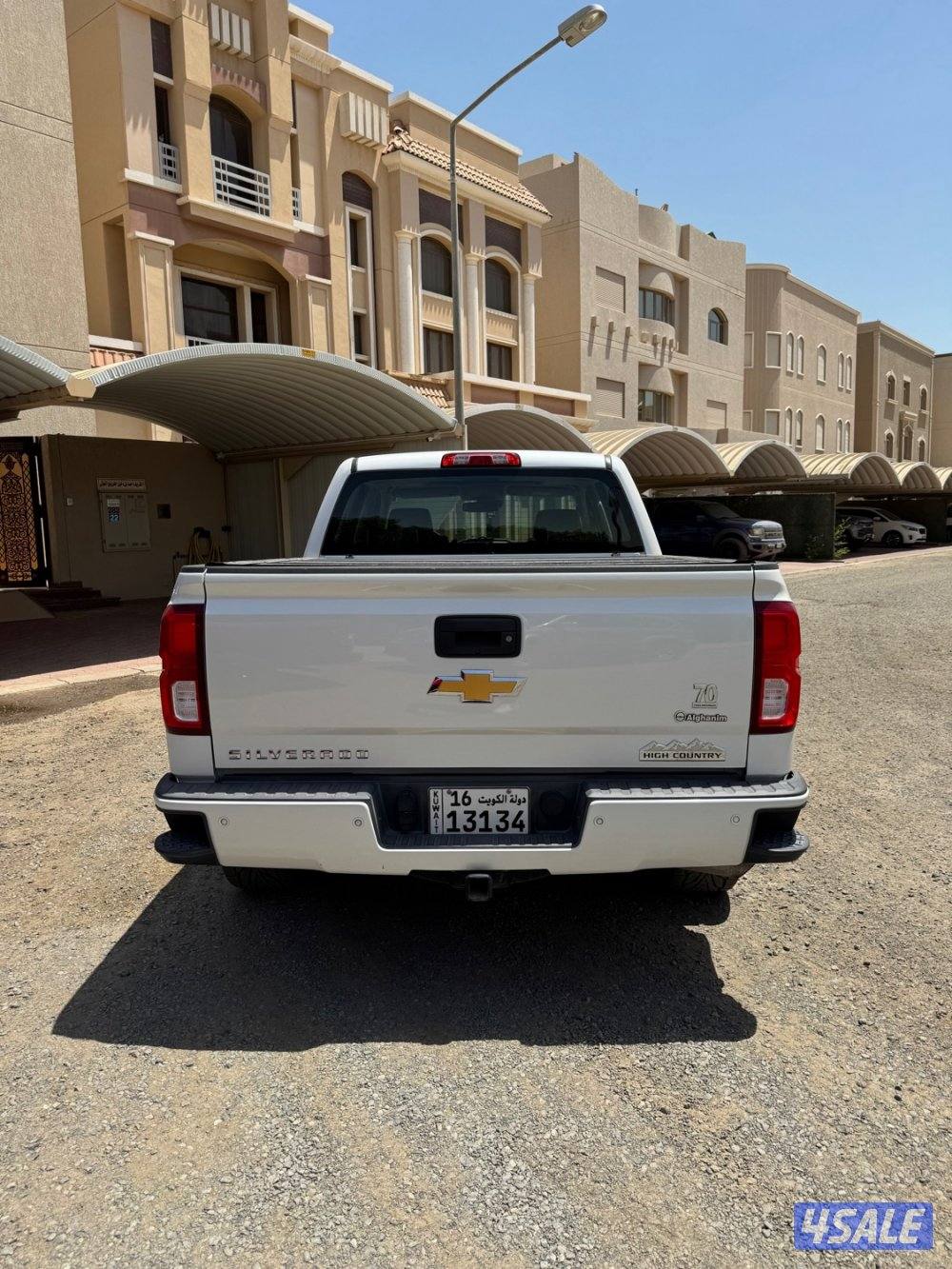 هاي كانتري 20182