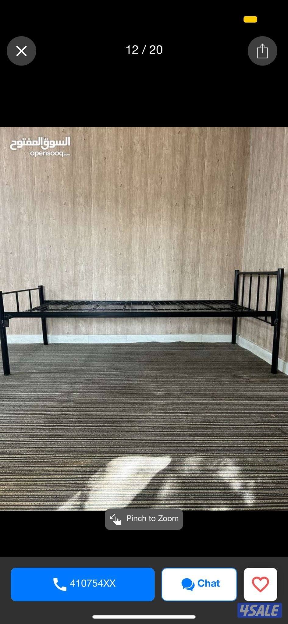 الان يمكنك طلب اي مقاس تبحث عنه سراير طبية عالية الجودة بأقل الأسعار3