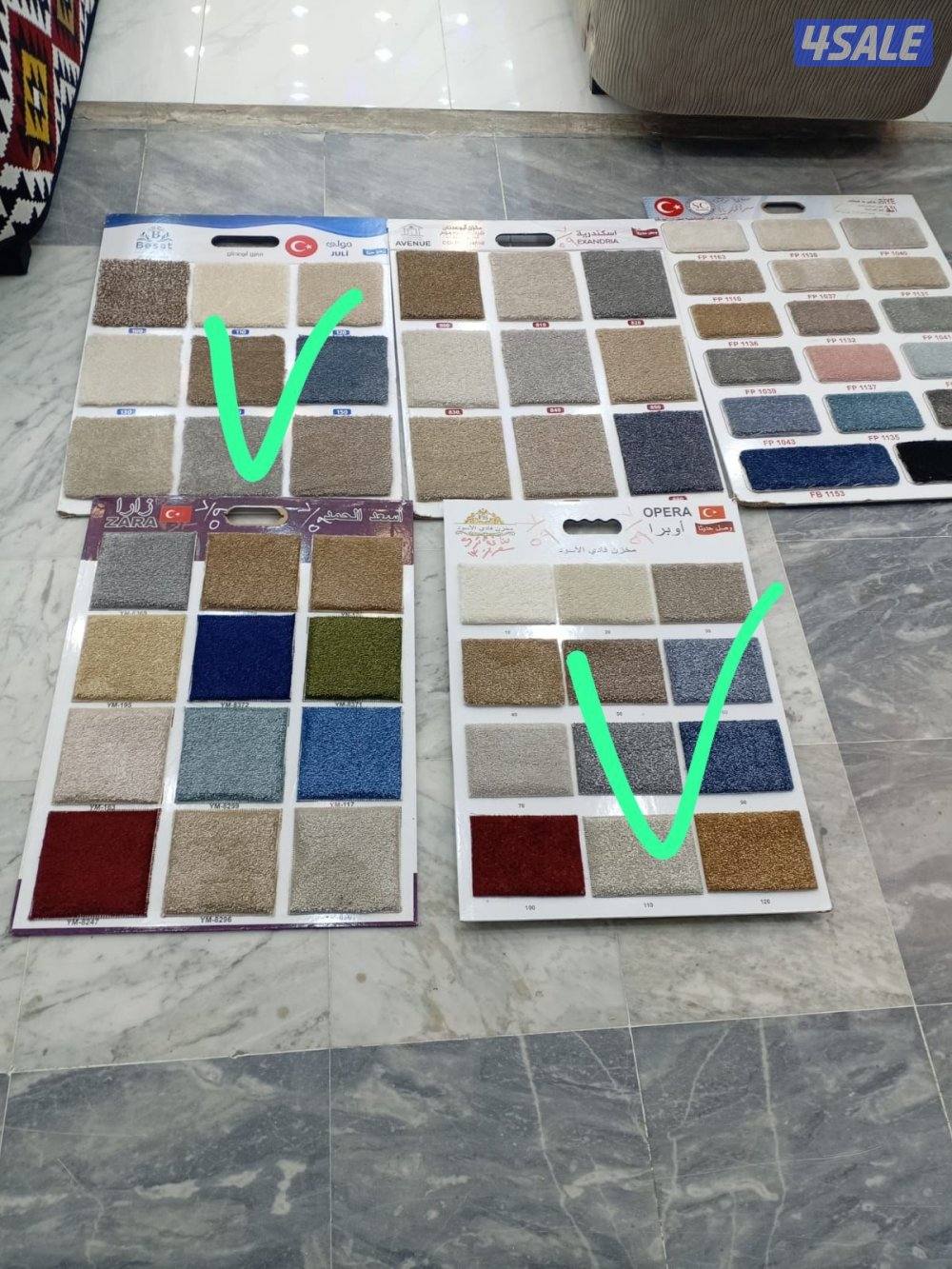 تركيب جميع السجاد وباع سجاد ولباد وحدي نهاية السجاد وستاىر رول15