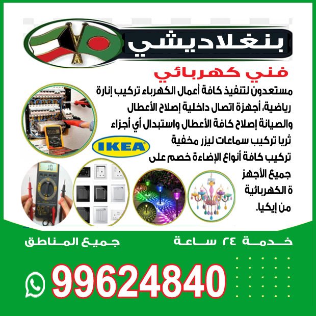 محمود / مشترك البحث1