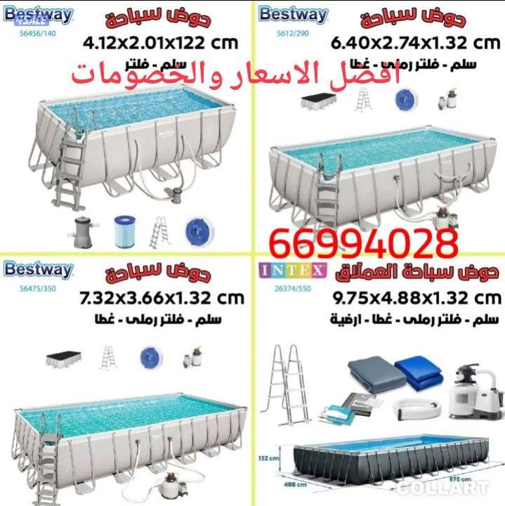 احواض سباحه6