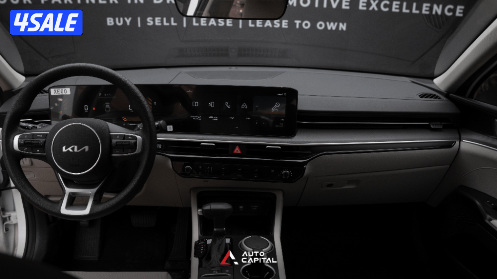 KIA K5 2.5 L - Lease to Own KD 122/- Per Month6