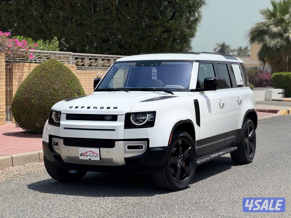 DEFENDER 20220