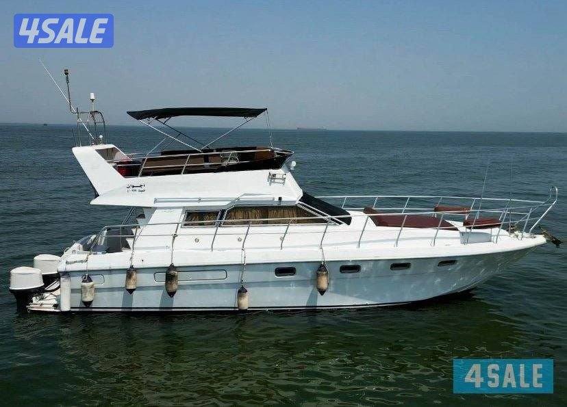 لؤلؤة الجون للرحلات البحريه عرض خاص بأقل الأسعار9