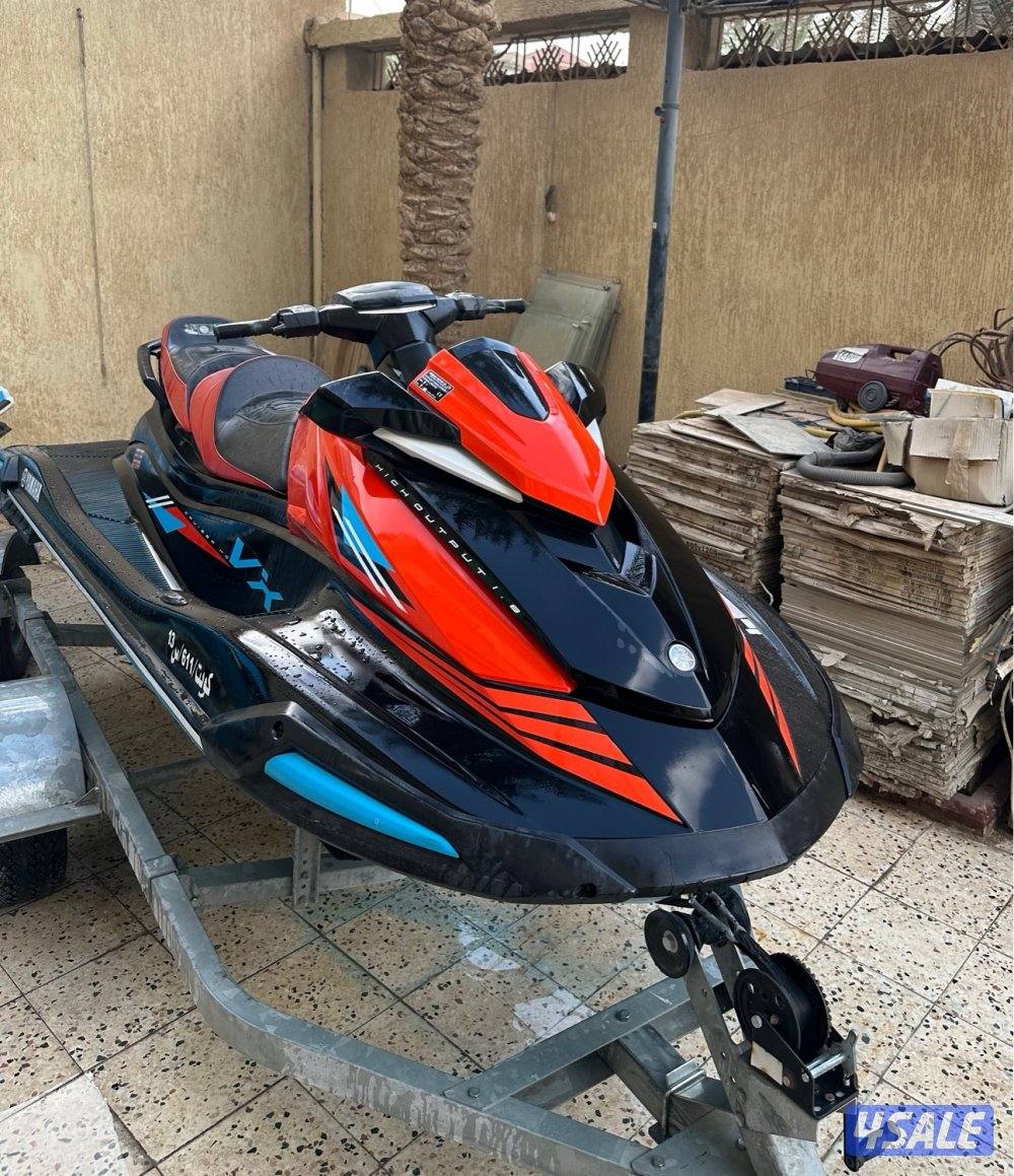 Yamaha VX Cruiser 20221