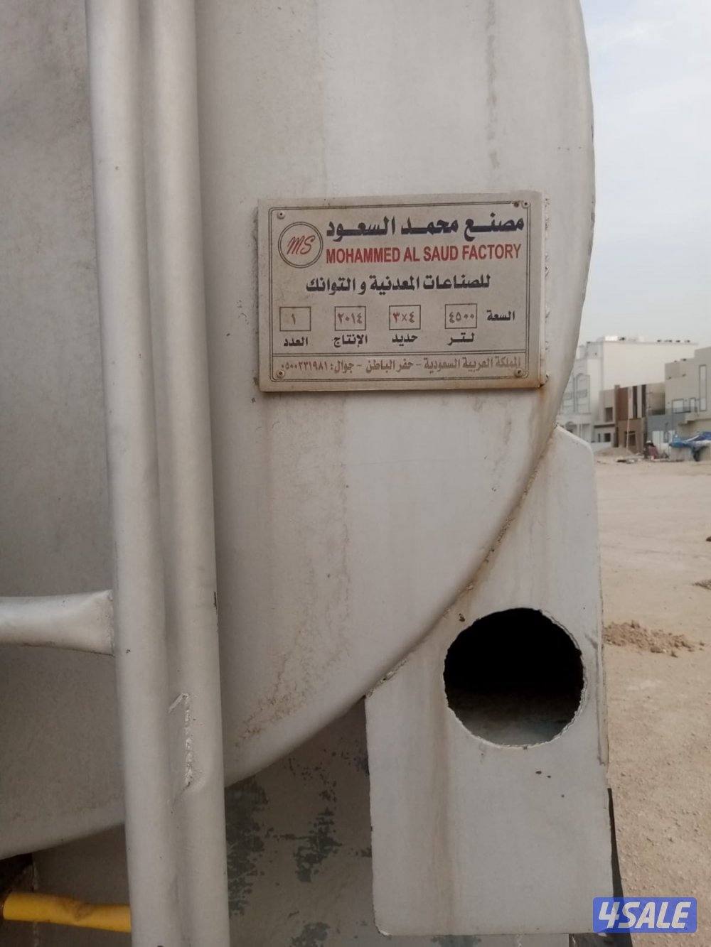 سكس البشر مديل ١٩٨٠ ٢٤-٢٦8