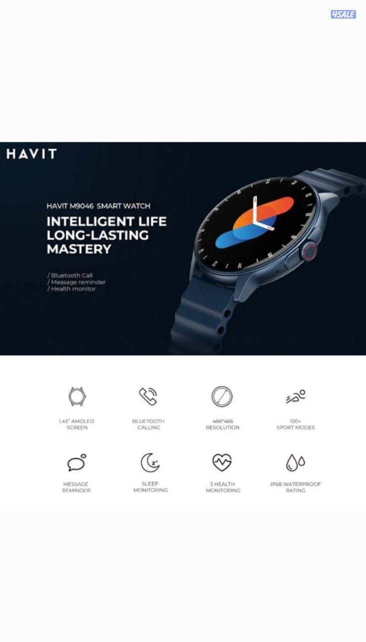 هافيت - ساعة ذكية من سلسلة سمارت لايف - 1.43 بوصة8