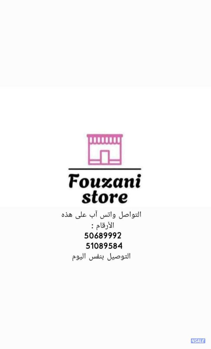 هافيت - ساعة ذكية من سلسلة سمارت لايف - 1.43 بوصة10