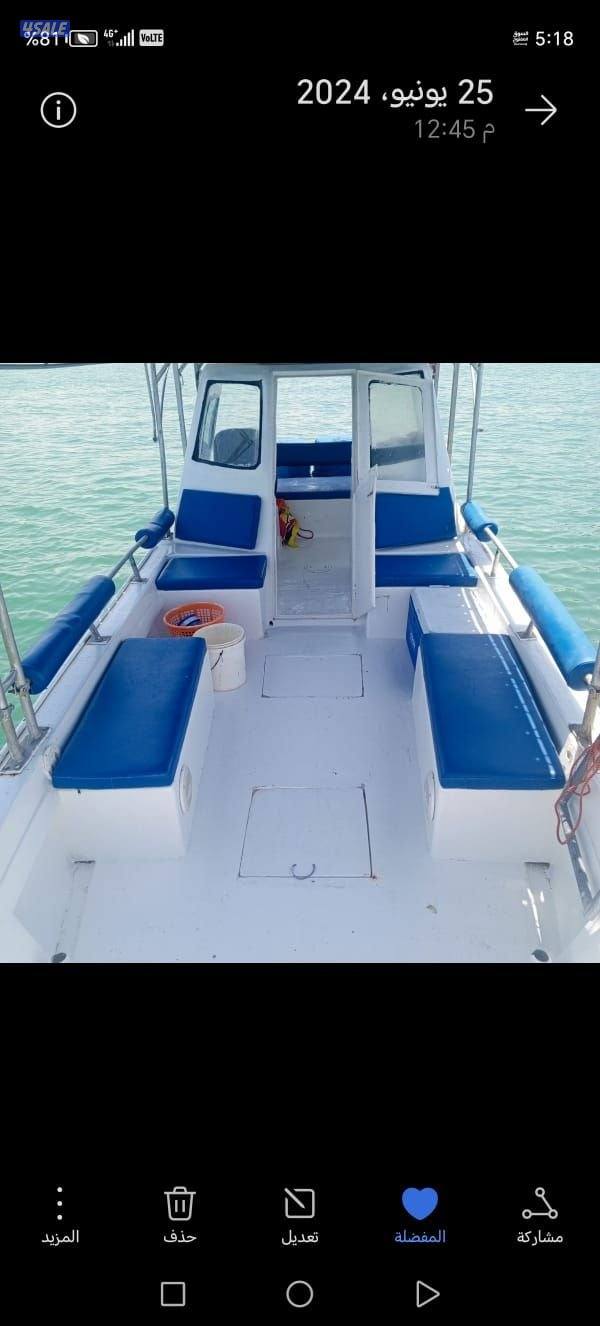 طراد ايجار رحلات بحرية طراد مجهز بالكامل توصيل فيلكا0