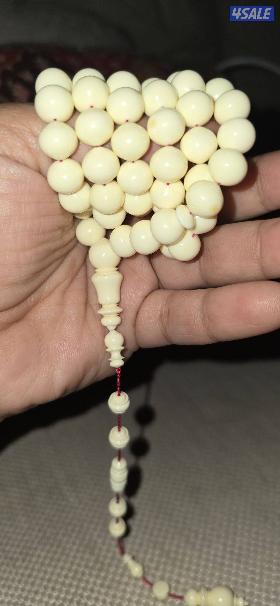 مسباح دومنه0