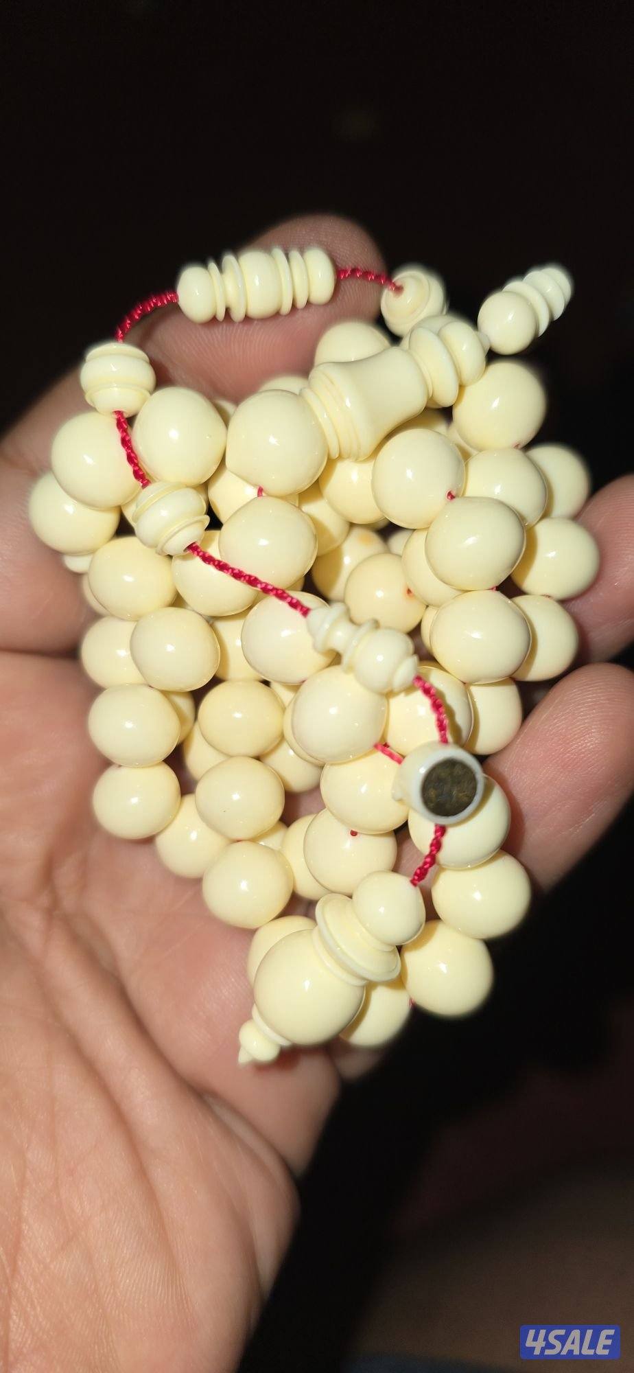 مسباح دومنه1