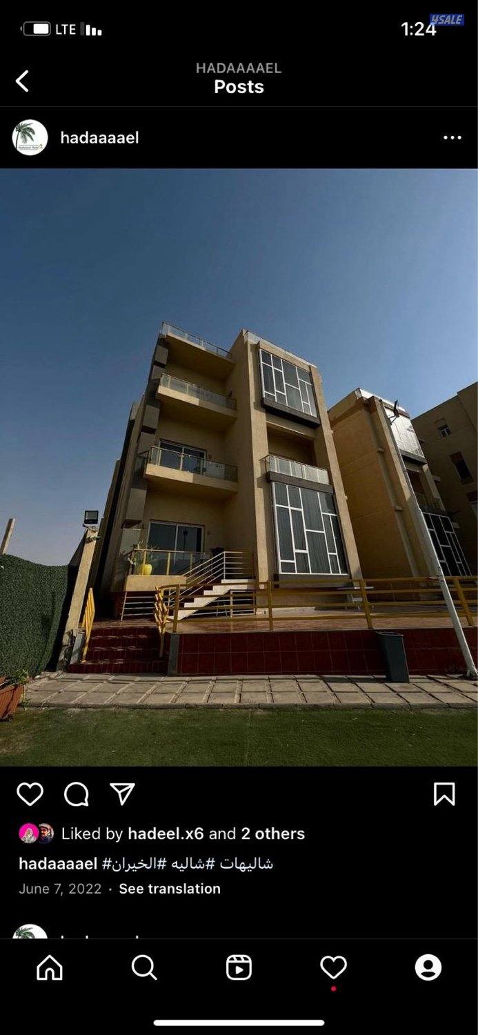 للبيع شقه بمنتجع برستيج6