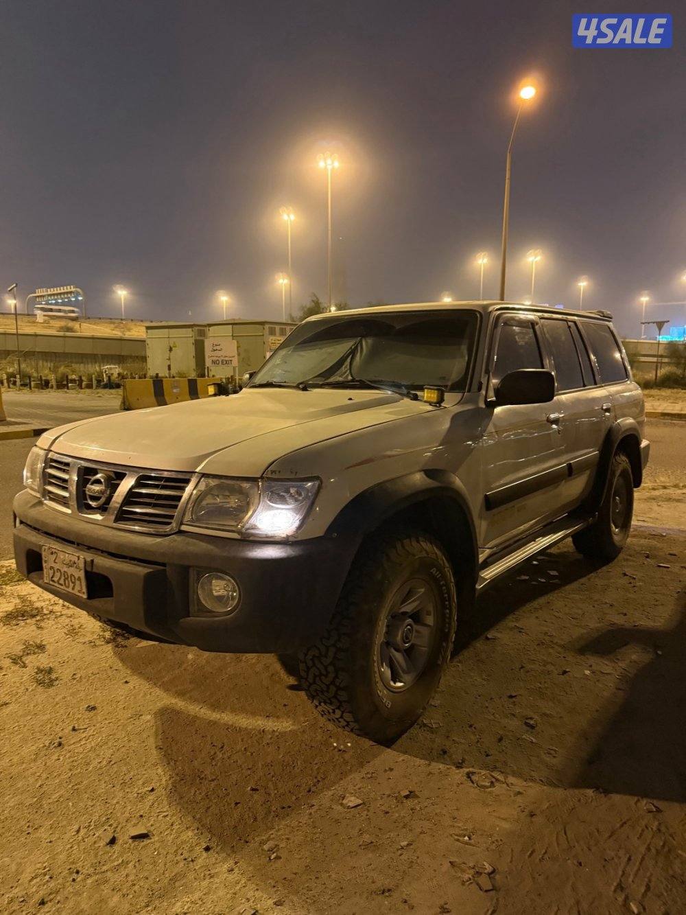 2003 مو محتاج شي كلش3