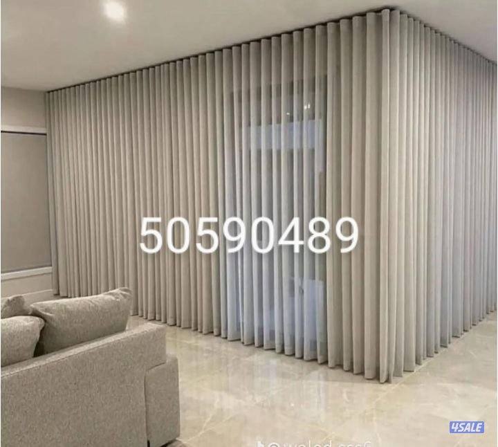 تفصال ستائر فندقي كسرات وفز ممتازه0
