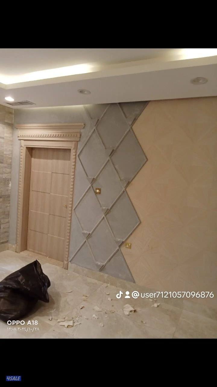 أصباغ ابوخالد1