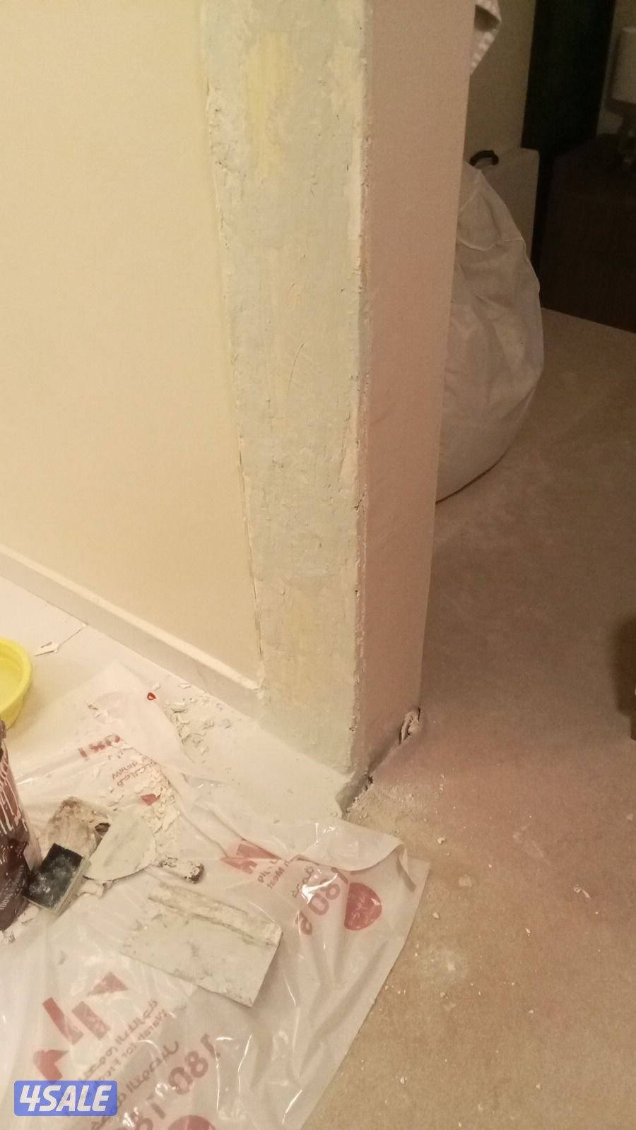 أصباغ ابوخالد13