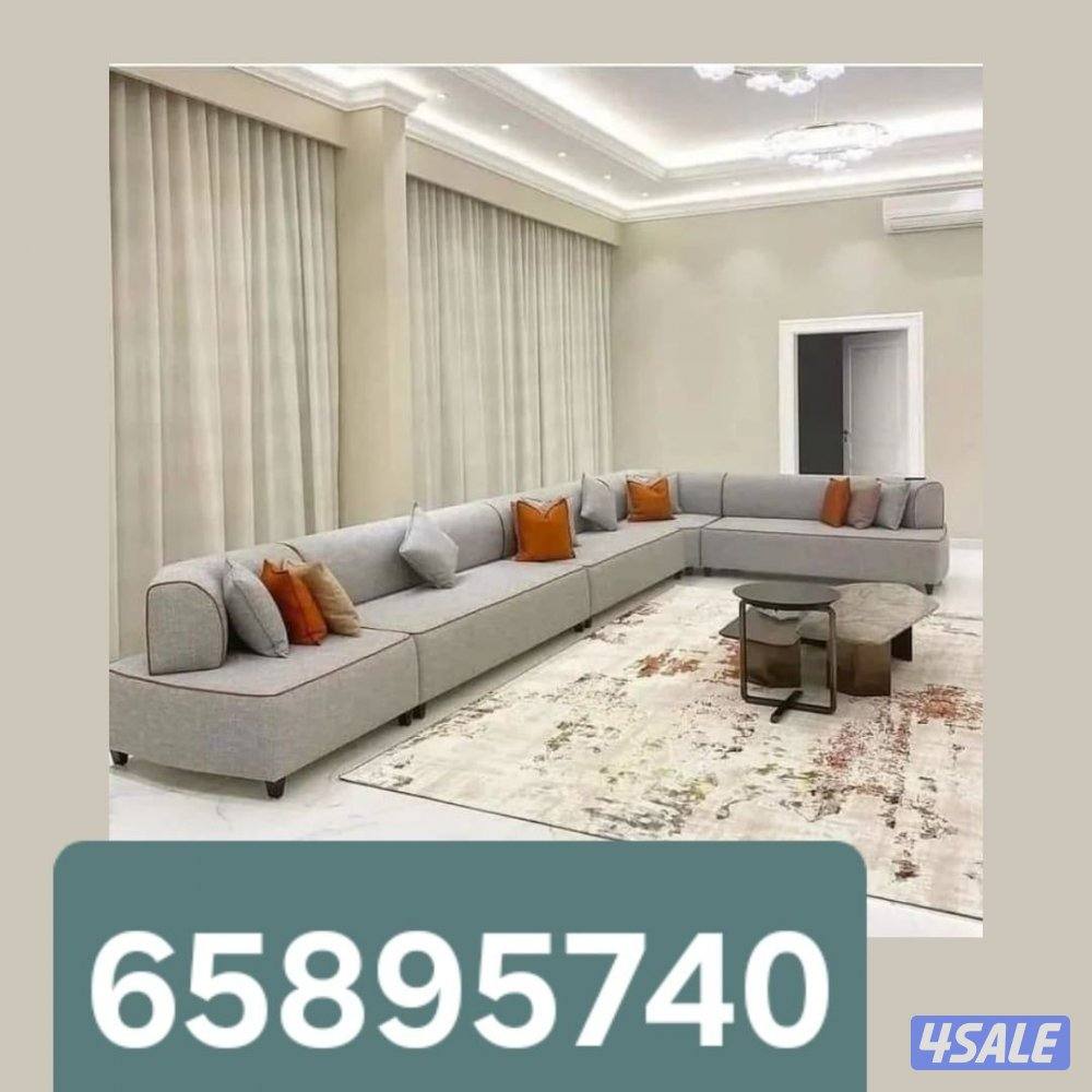 تنجيد وستاير0