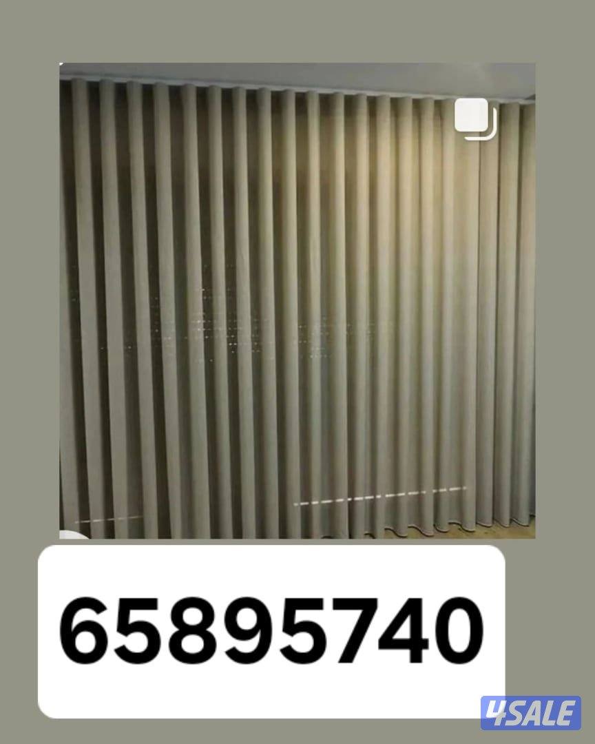 تنجيد وستاير3