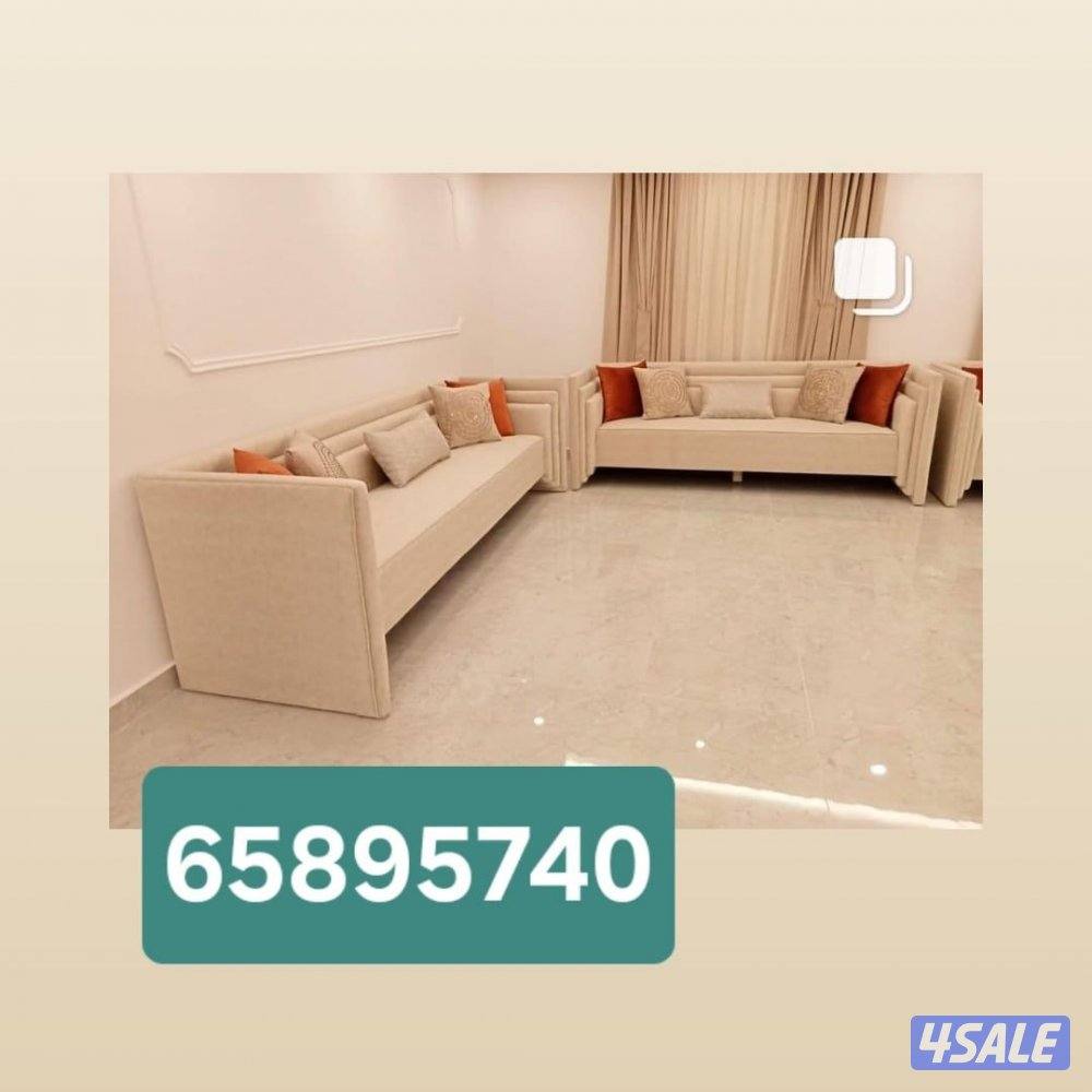 تنجيد وستاير5