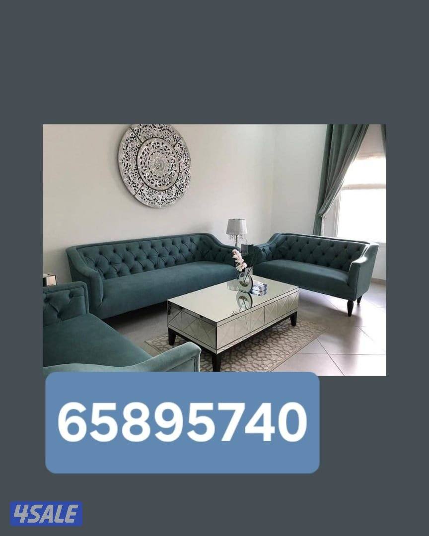 تنجيد وستاير6