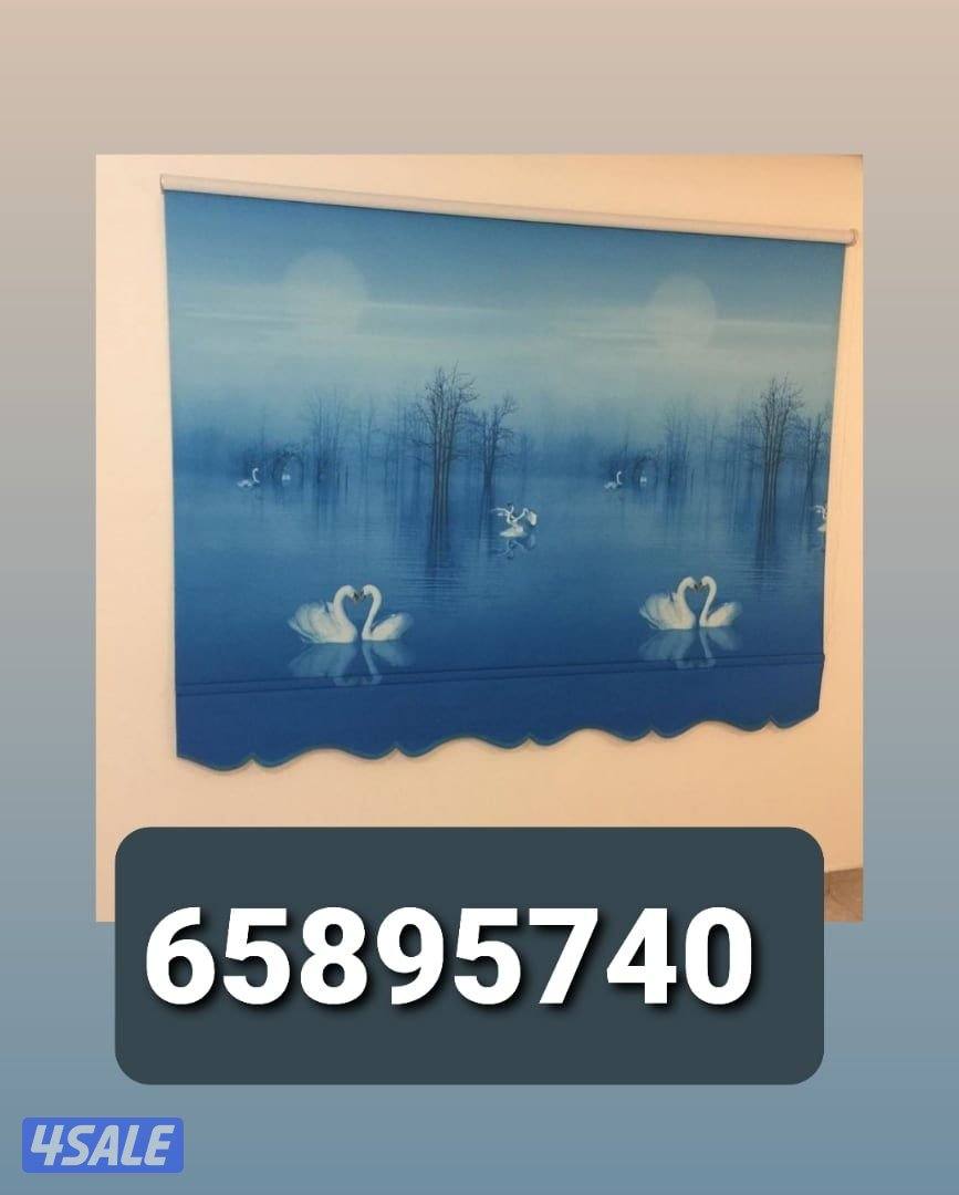 تنجيد وستاير12