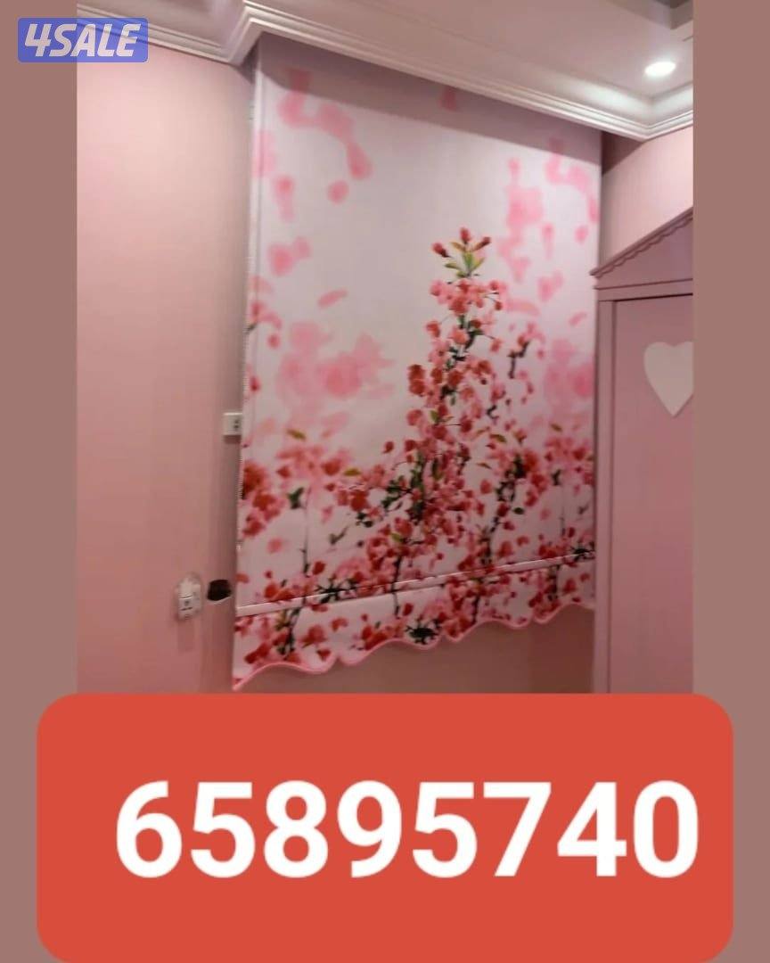 تنجيد وستاير14