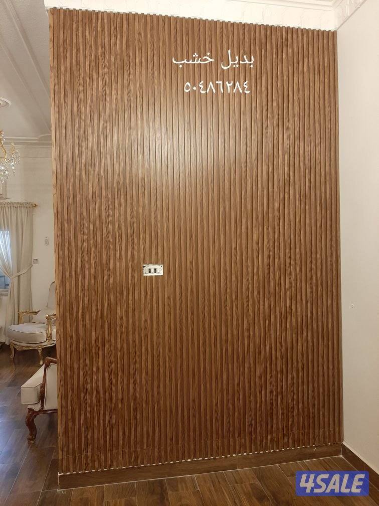 فني باركيه خشب ارضيات9