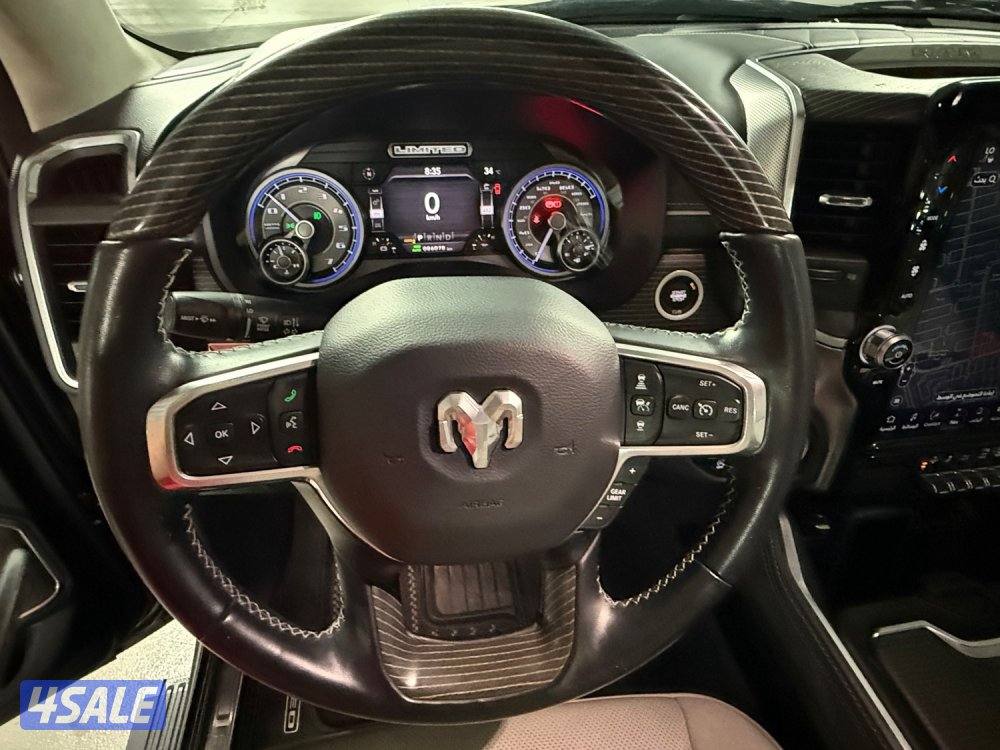 📌صبغ الوكاله10