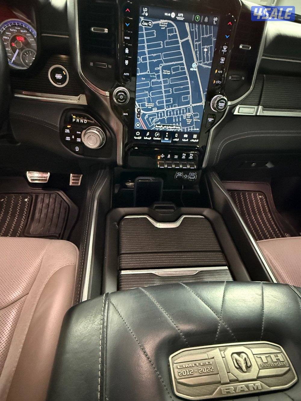 📌صبغ الوكاله14