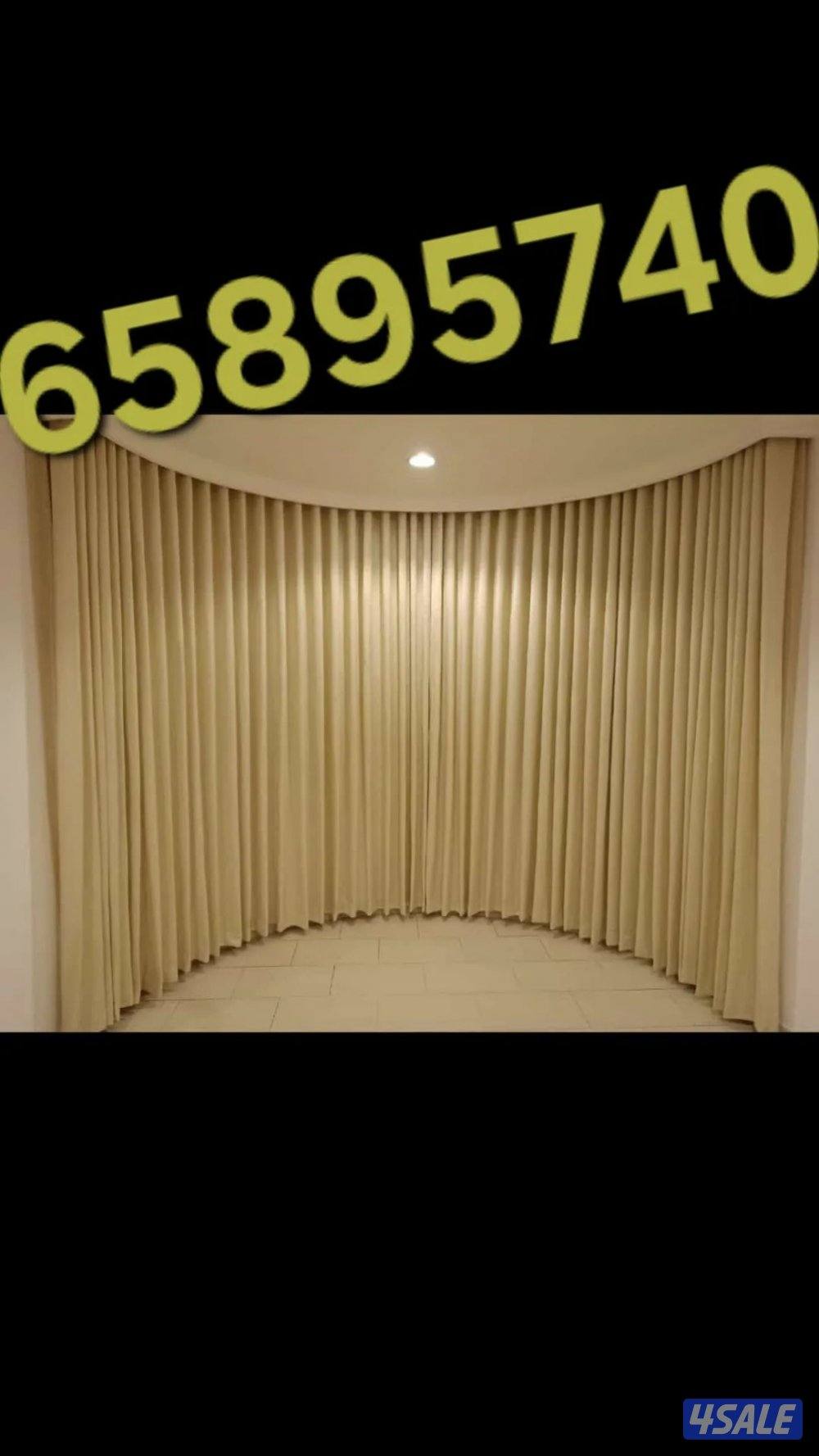 تنجيد وستاير2