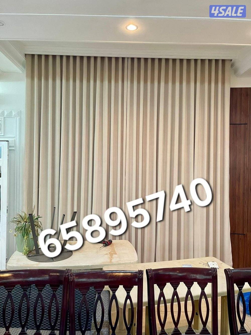 تنجيد وستاير6