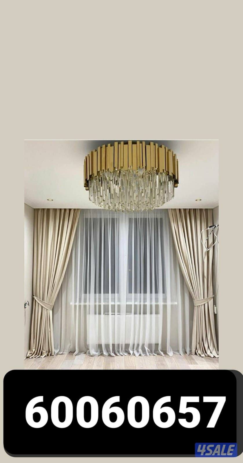 تنجيد وستاير8